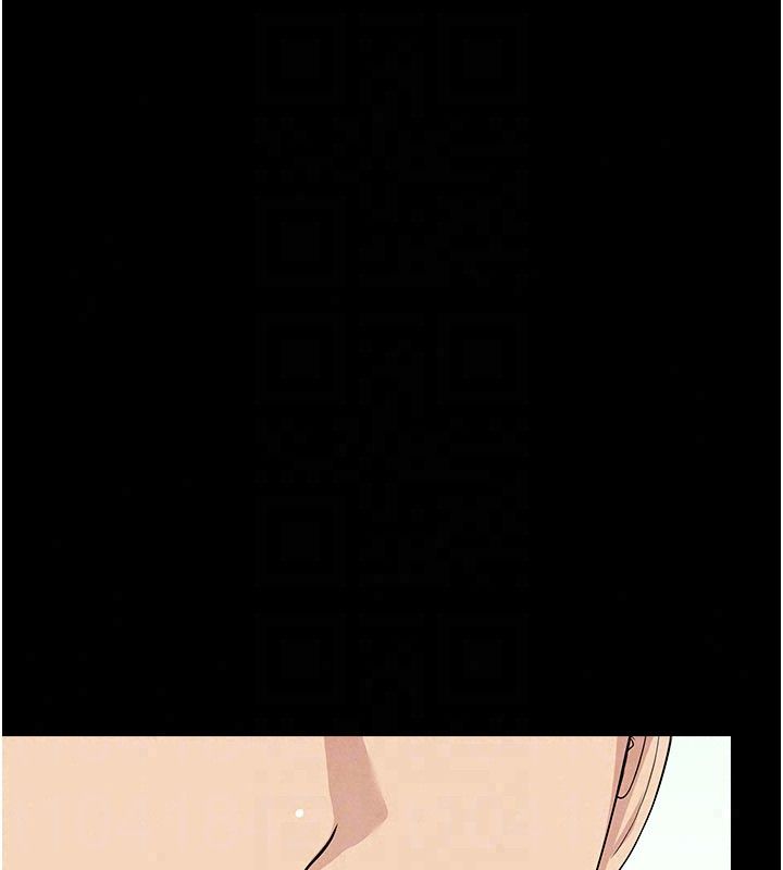 尸变家园:以身相许第54話-你比我前夫還猛&hearts;