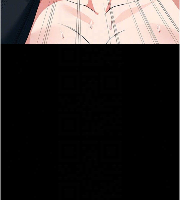 尸变家园:以身相许第54話-你比我前夫還猛&hearts;
