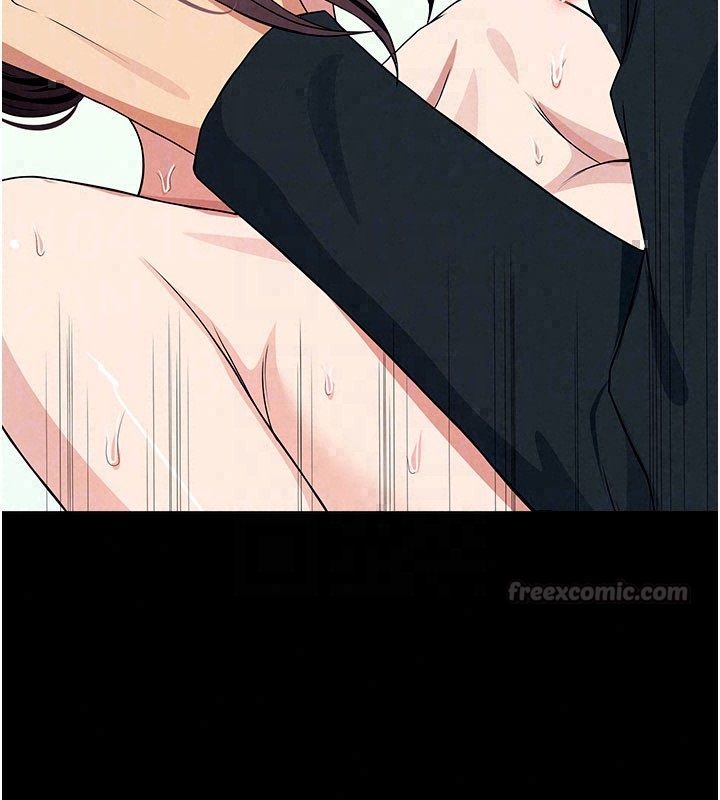 尸变家园:以身相许第54話-你比我前夫還猛&hearts;