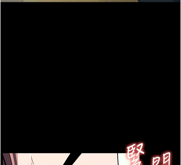 尸变家园:以身相许第54話-你比我前夫還猛&hearts;