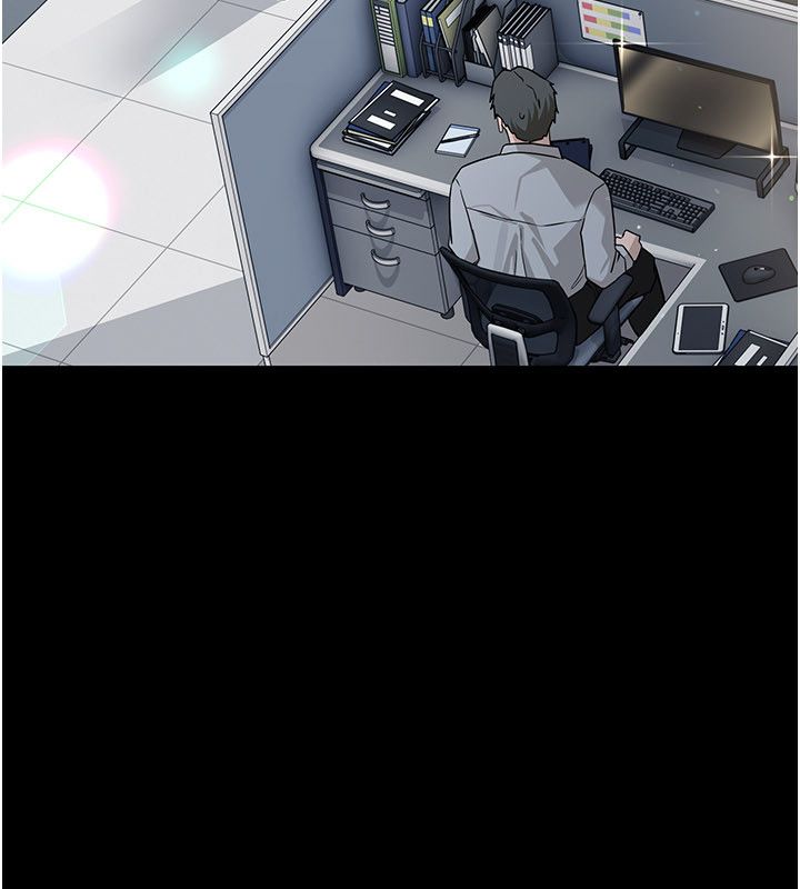 借妻条约第56話-選擇隱忍的職場母親