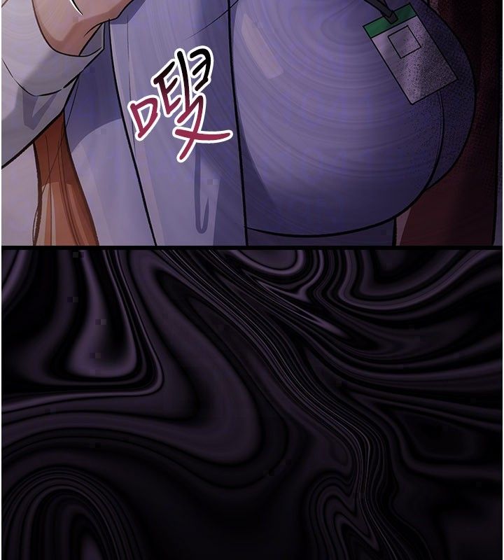 借妻条约第56話-選擇隱忍的職場母親