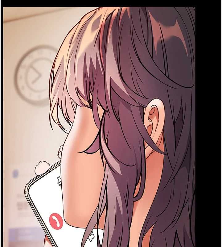 老师的亲密指导第109話-領取夏日清涼獎賞