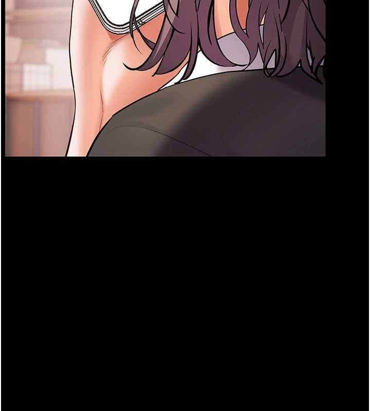 老师的亲密指导第109話-領取夏日清涼獎賞