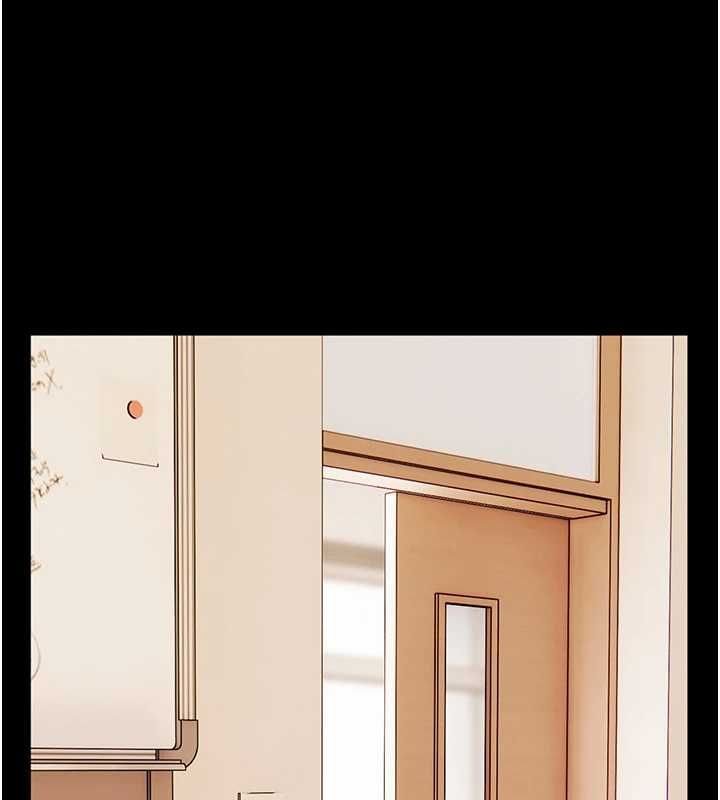 老师的亲密指导第109話-領取夏日清涼獎賞
