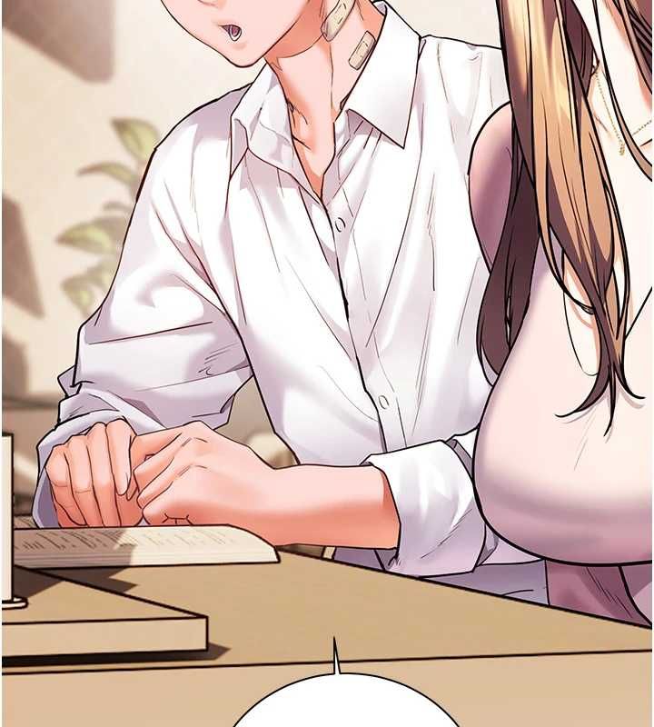 老师的亲密指导第109話-領取夏日清涼獎賞