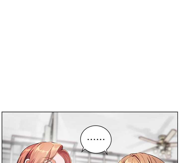 老师的亲密指导第109話-領取夏日清涼獎賞