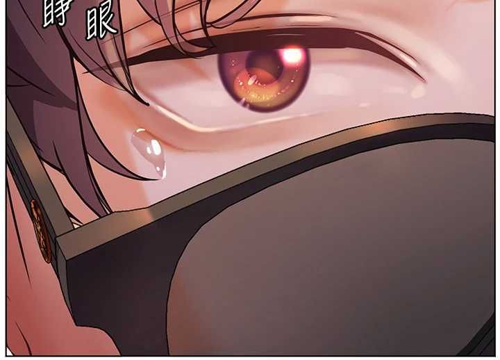 老师的亲密指导第109話-領取夏日清涼獎賞