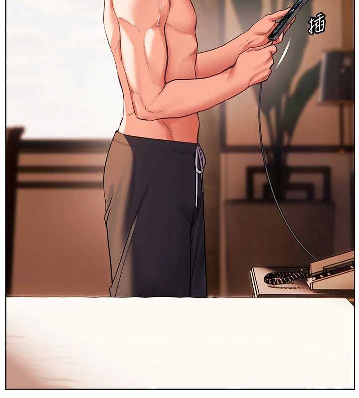老师的亲密指导第109話-領取夏日清涼獎賞