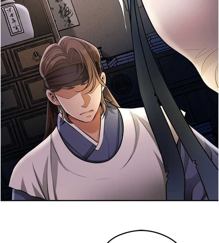 花容湿色:取花点第113話-讓我為夫人治療吧