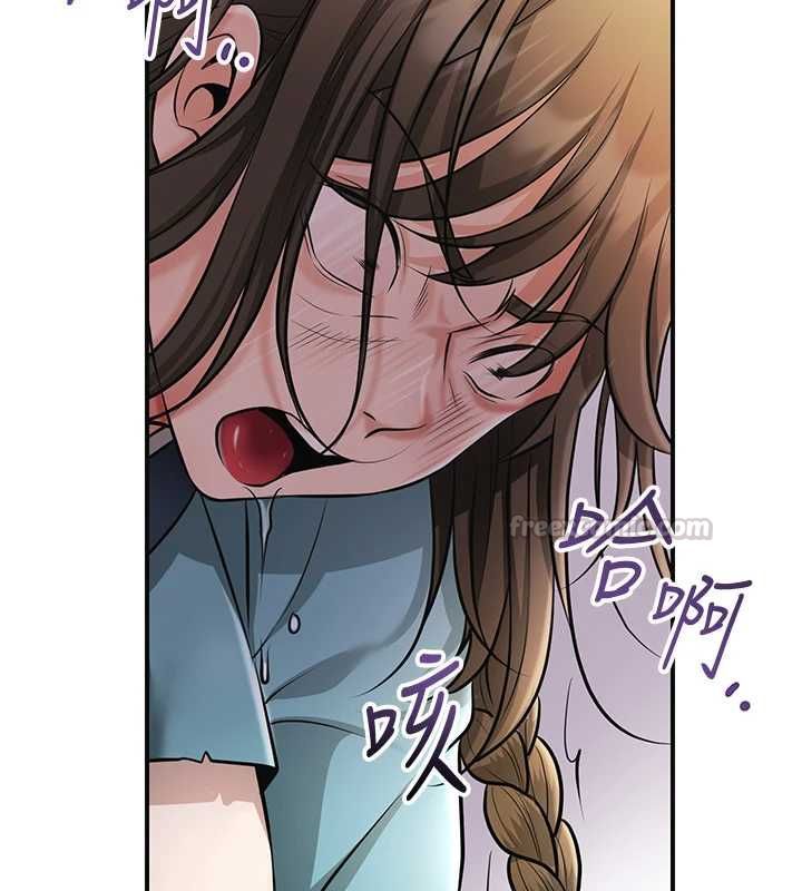 花容湿色:取花点第113話-讓我為夫人治療吧