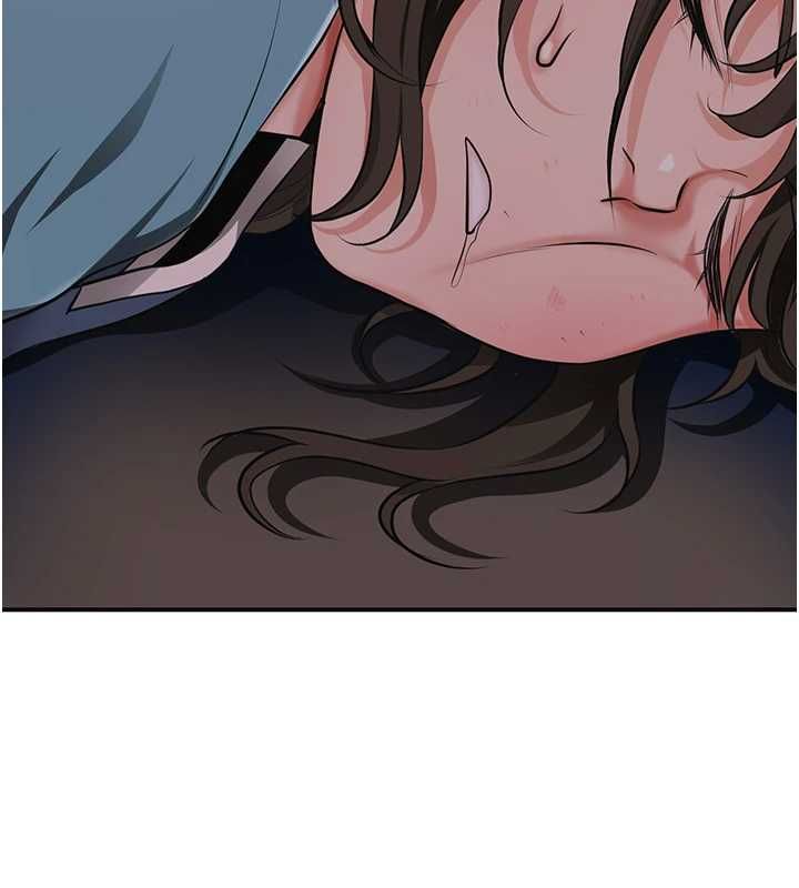 花容湿色:取花点第113話-讓我為夫人治療吧