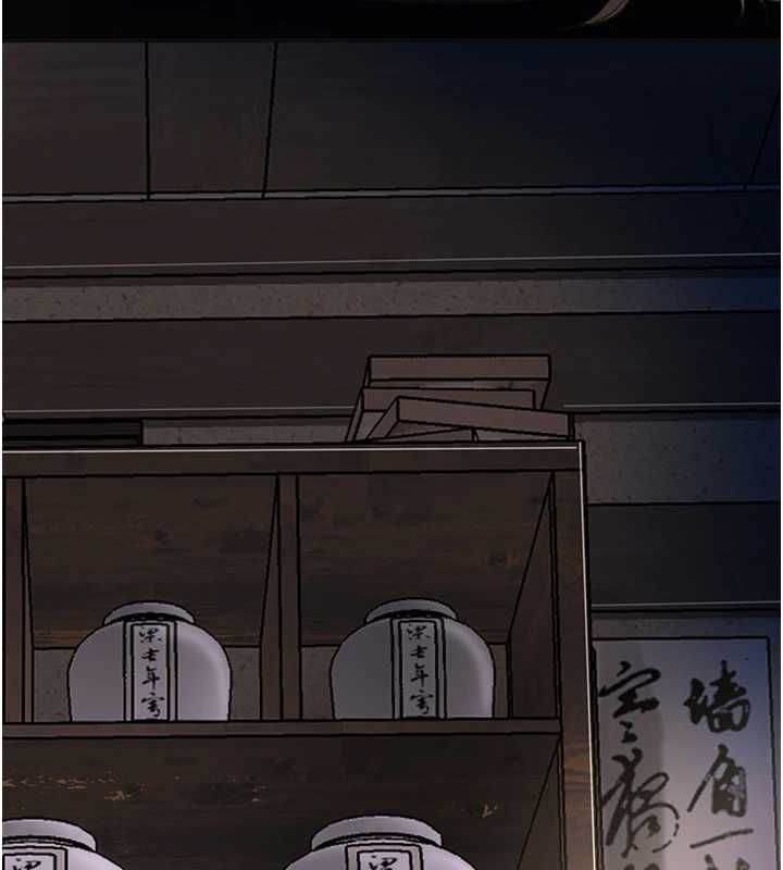 花容湿色:取花点第113話-讓我為夫人治療吧