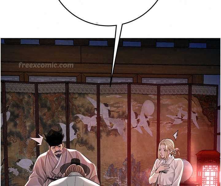 花容湿色:取花点第113話-讓我為夫人治療吧
