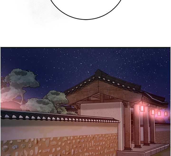 花容湿色:取花点第113話-讓我為夫人治療吧