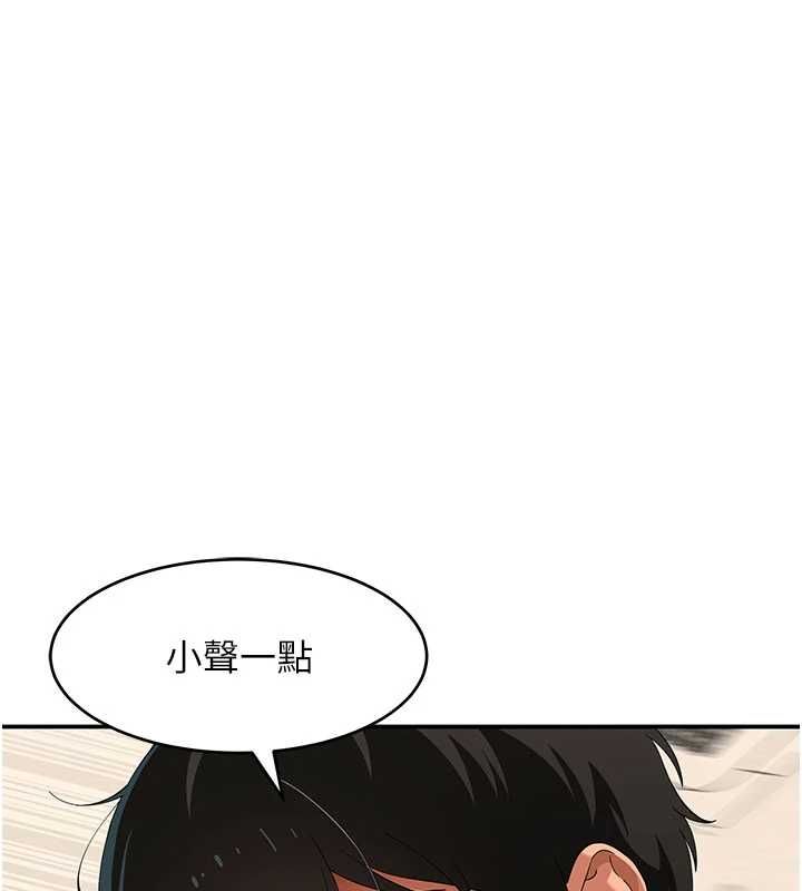 斯文坏猫猫第10話-愛上被內射的快感