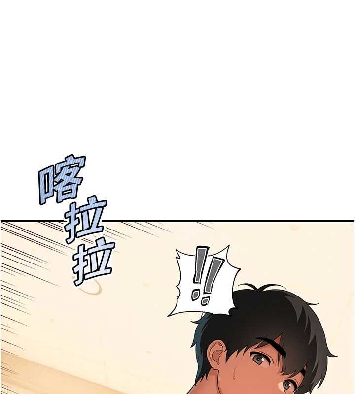 斯文坏猫猫第10話-愛上被內射的快感