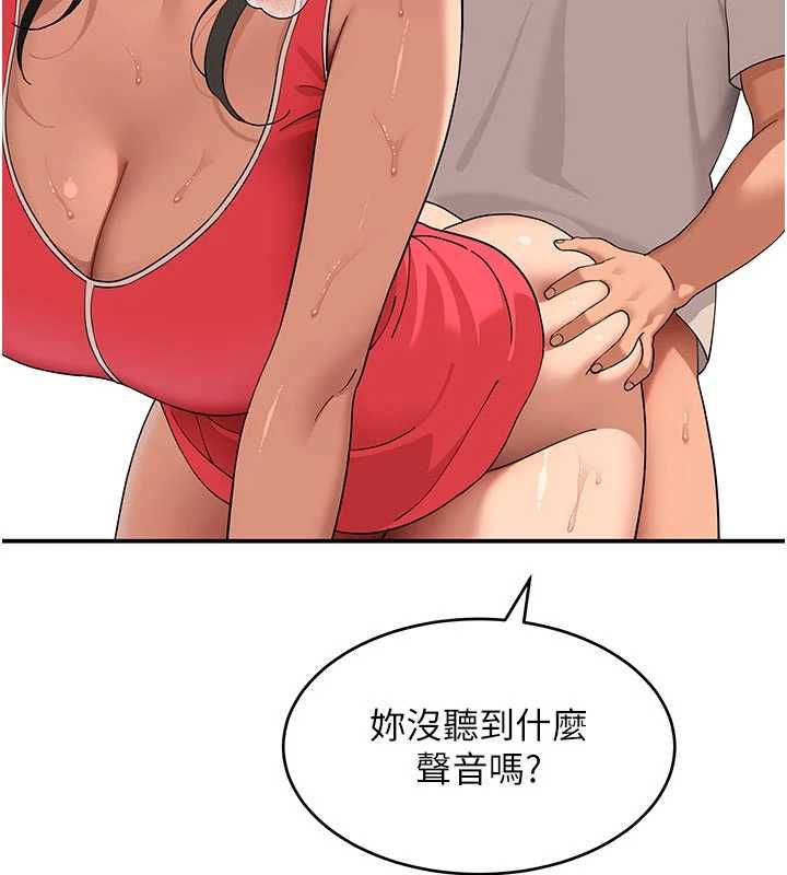 斯文坏猫猫第10話-愛上被內射的快感