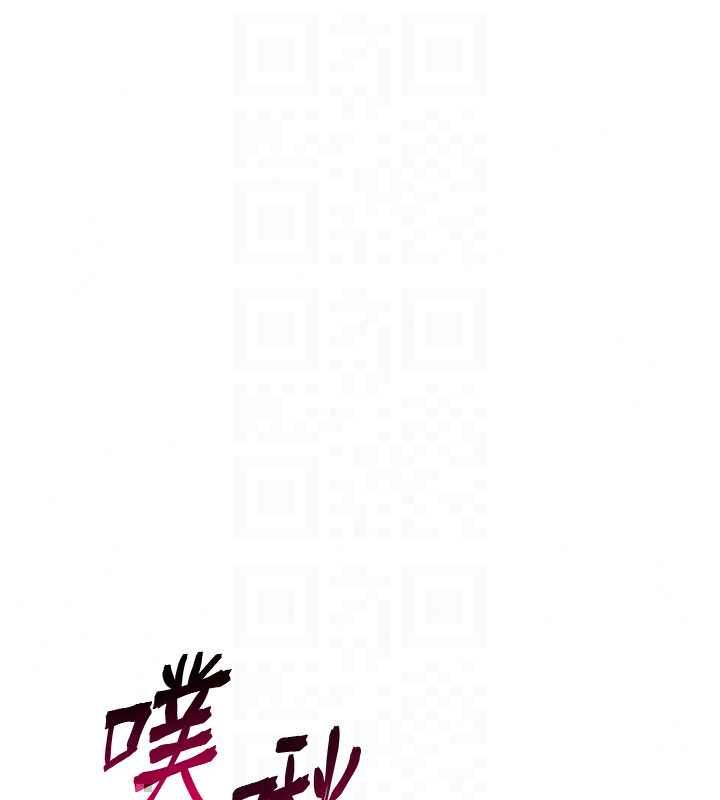 斯文坏猫猫第10話-愛上被內射的快感