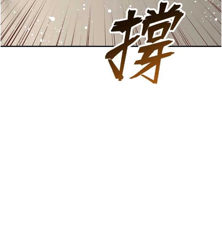 斯文坏猫猫第10話-愛上被內射的快感