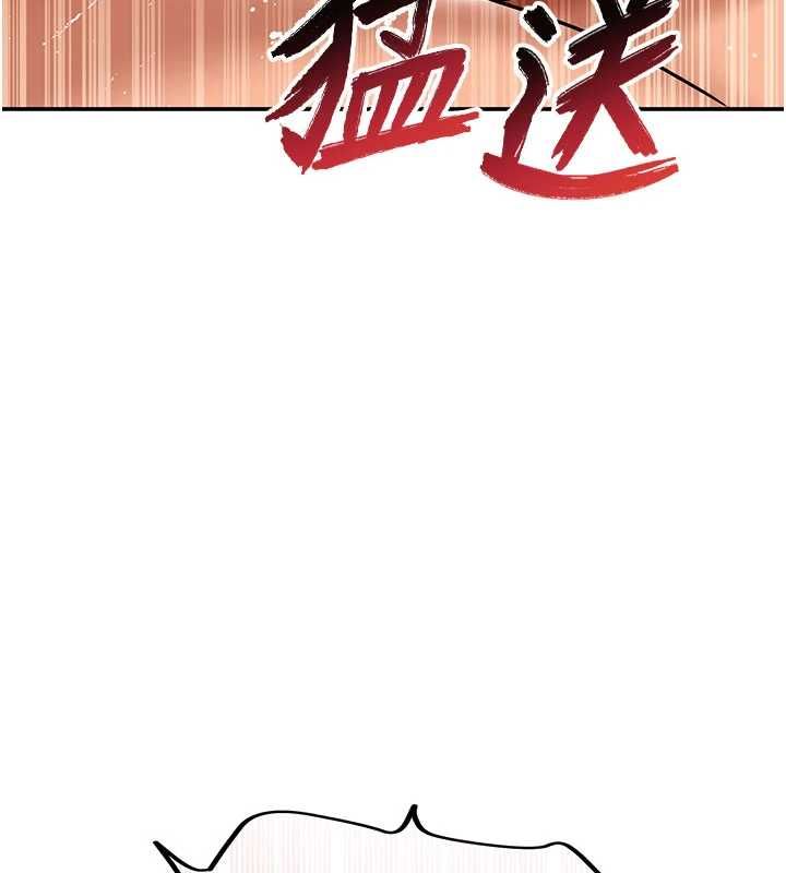 斯文坏猫猫第10話-愛上被內射的快感