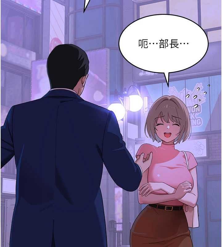 斯文坏猫猫第10話-愛上被內射的快感