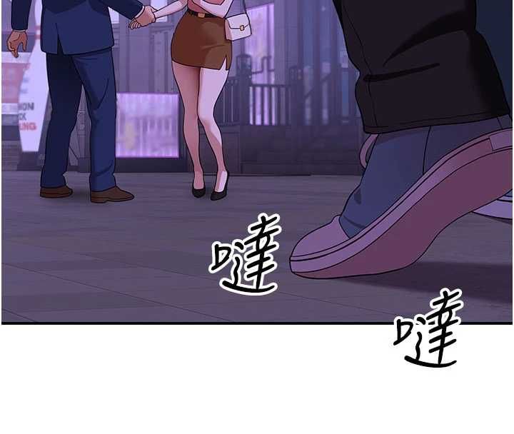 斯文坏猫猫第10話-愛上被內射的快感