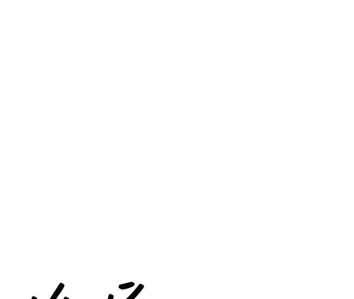 衣锦还乡第56話-最惡劣的侵犯終於上演