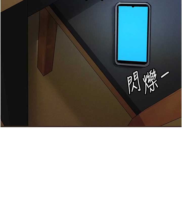 衣锦还乡第56話-最惡劣的侵犯終於上演