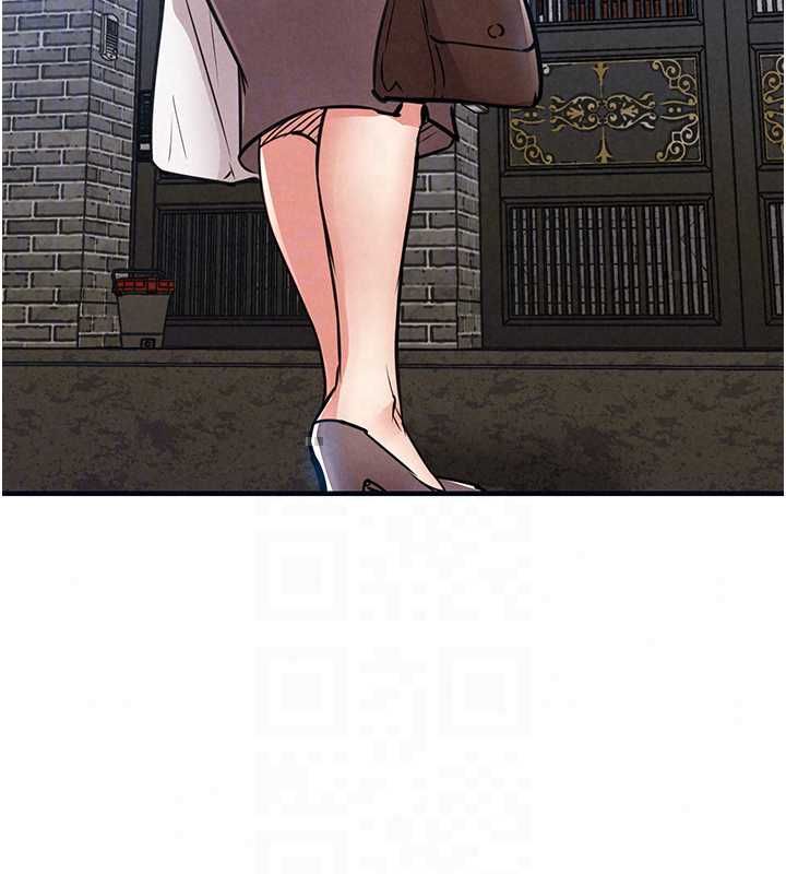 衣锦还乡第56話-最惡劣的侵犯終於上演