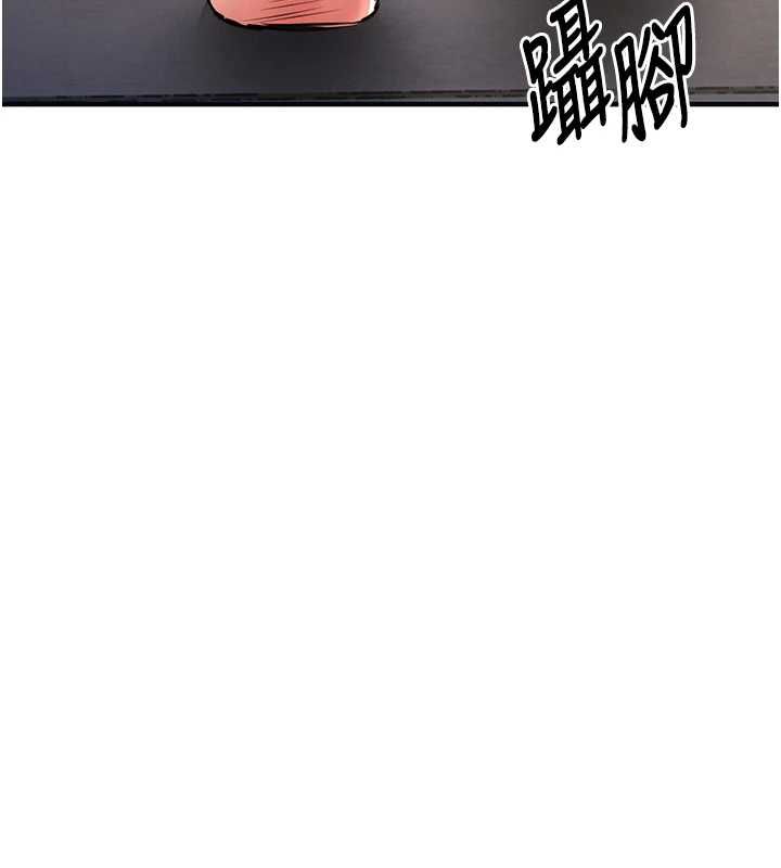 衣锦还乡第56話-最惡劣的侵犯終於上演