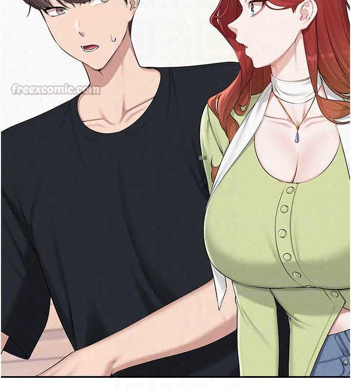校园成人礼第47話-我是成人小說男主角?!