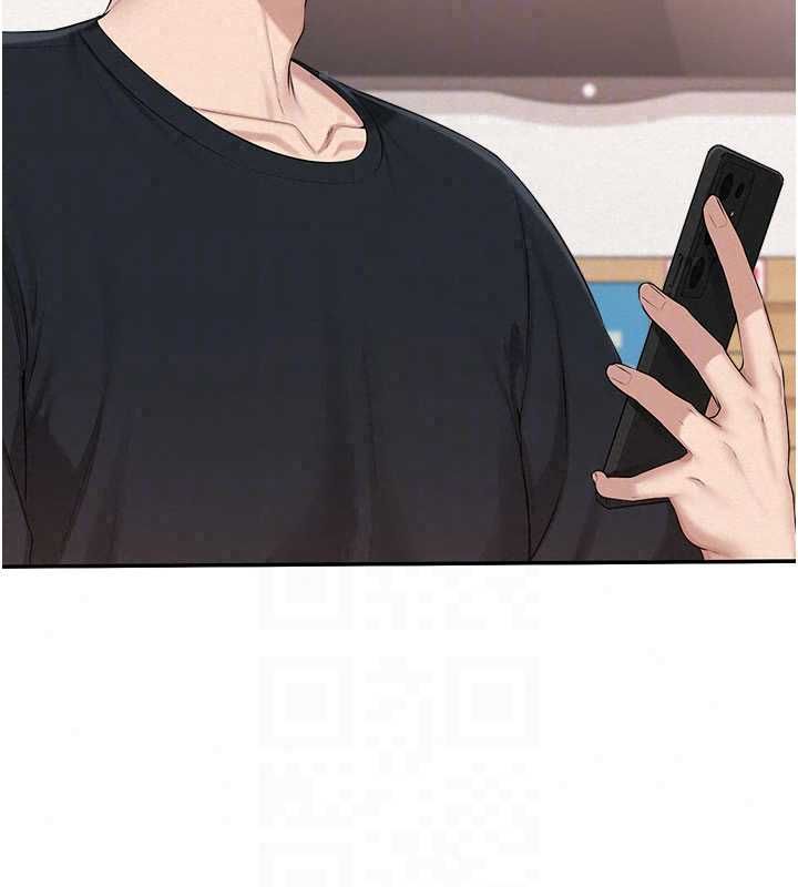 校园成人礼第47話-我是成人小說男主角?!