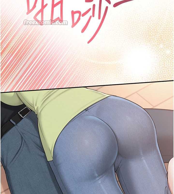 校园成人礼第47話-我是成人小說男主角?!