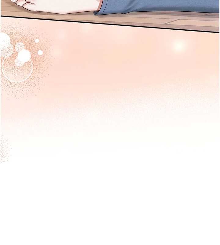 校园成人礼第47話-我是成人小說男主角?!