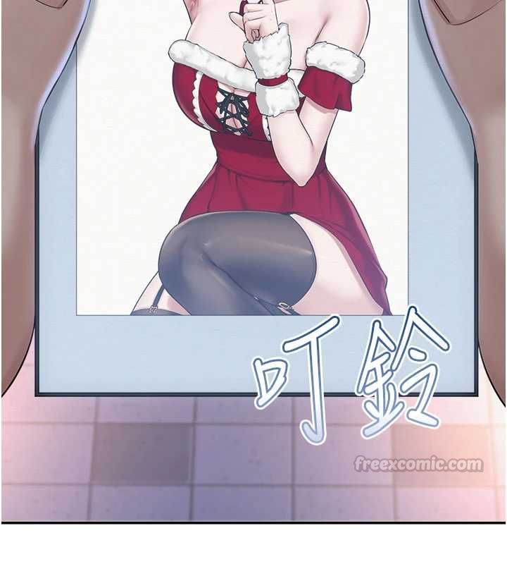 校园成人礼第47話-我是成人小說男主角?!