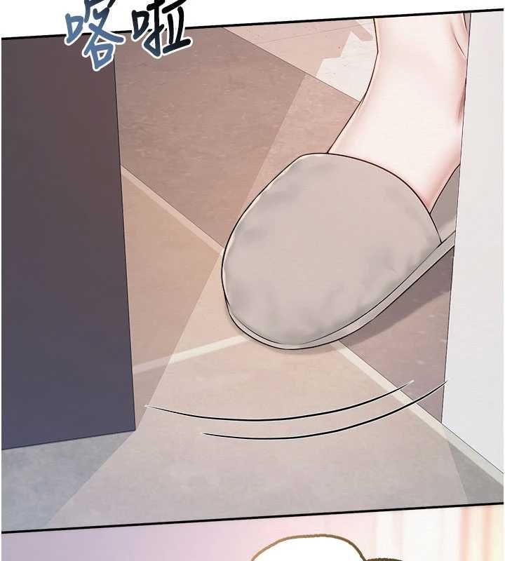 校园成人礼第47話-我是成人小說男主角?!