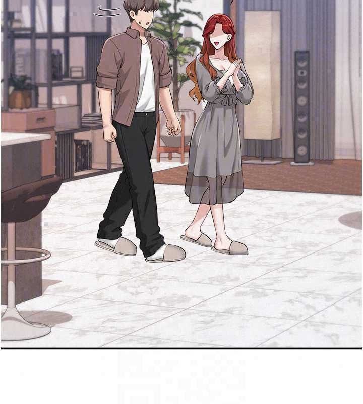 校园成人礼第47話-我是成人小說男主角?!