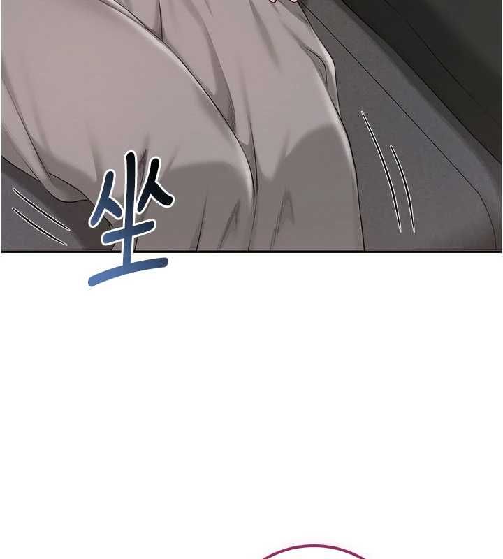 校园成人礼第47話-我是成人小說男主角?!
