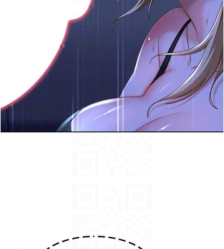 太妹硬闯成人界第42話-跟母狗一樣高潮吧