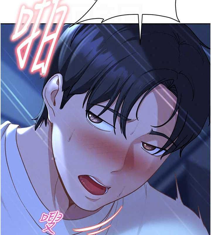 太妹硬闯成人界第42話-跟母狗一樣高潮吧