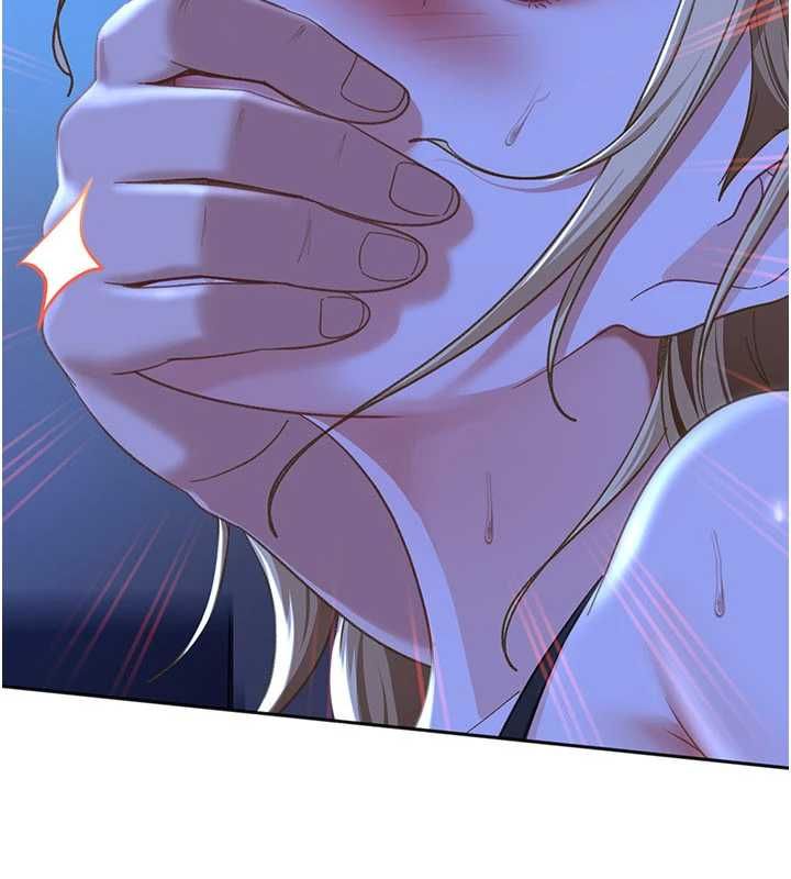 太妹硬闯成人界第42話-跟母狗一樣高潮吧