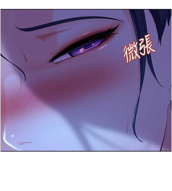太妹硬闯成人界第42話-跟母狗一樣高潮吧