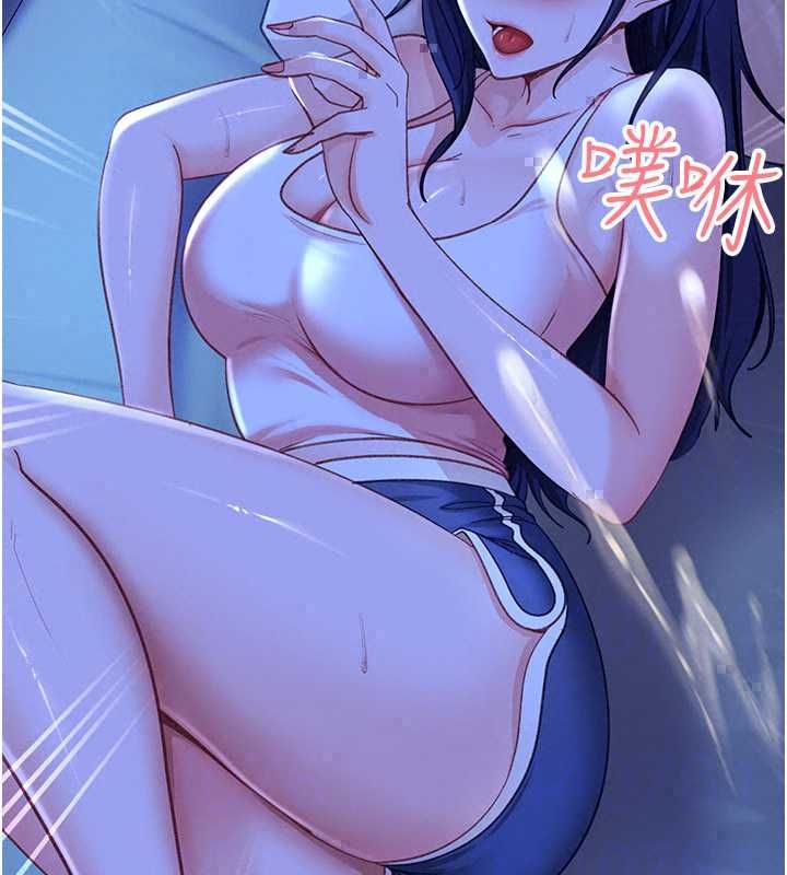 太妹硬闯成人界第42話-跟母狗一樣高潮吧