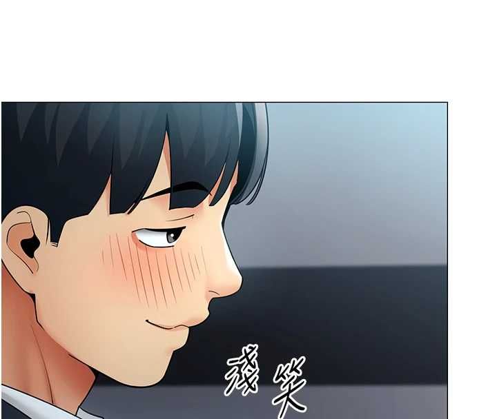 女同事太犯规第36話-符合上司期待的下屬