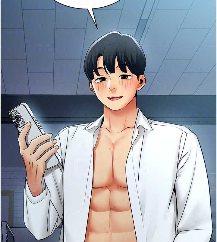女同事太犯规第36話-符合上司期待的下屬