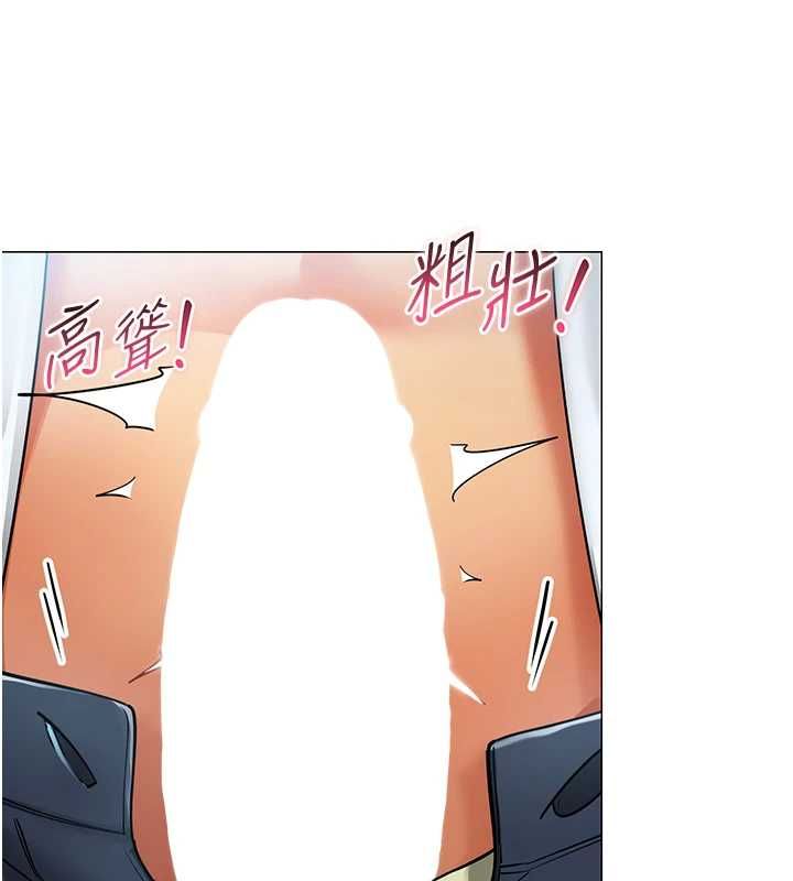 女同事太犯规第36話-符合上司期待的下屬