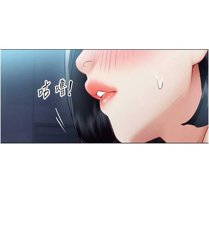女同事太犯规第36話-符合上司期待的下屬