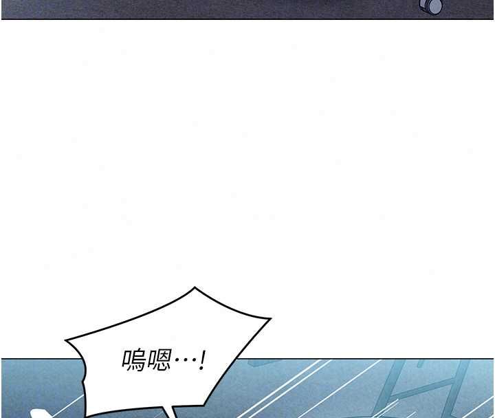 女同事太犯规第36話-符合上司期待的下屬