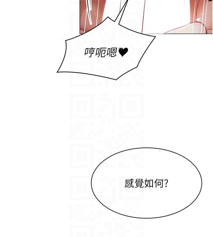 女同事太犯规第36話-符合上司期待的下屬
